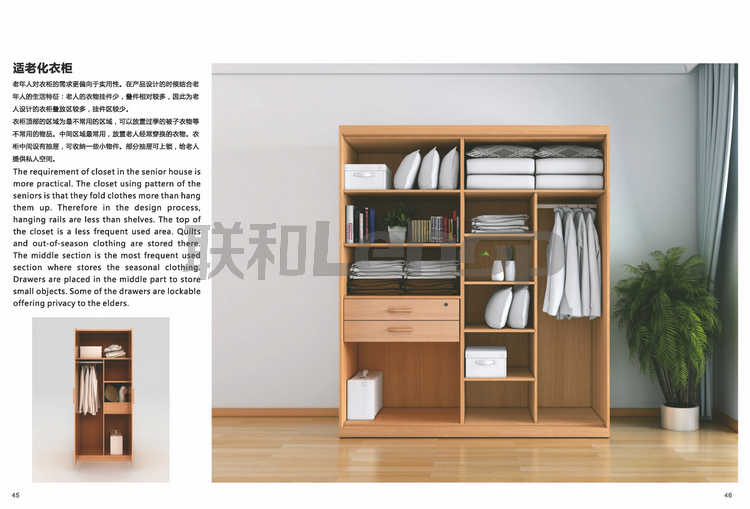 現(xiàn)代風(fēng)格系列_08