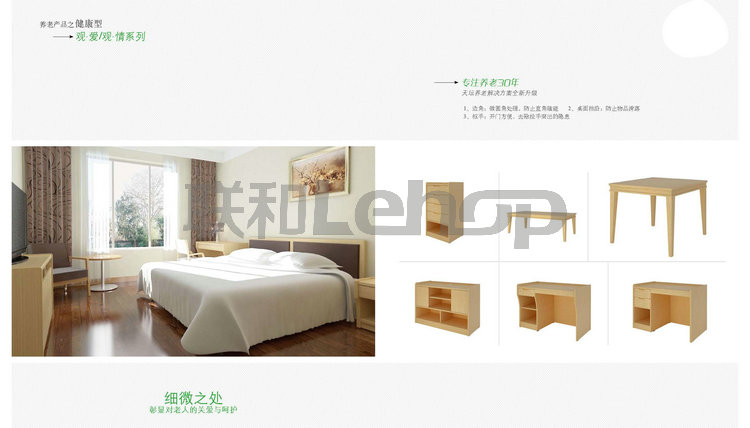 現(xiàn)代風(fēng)格系列_02