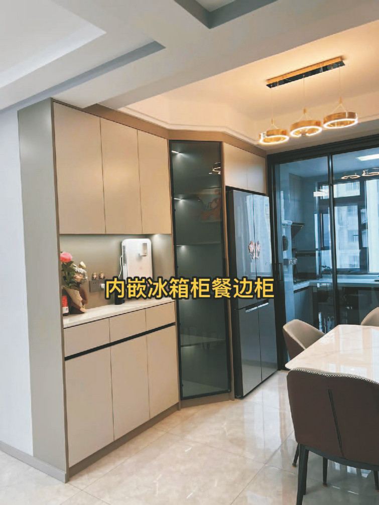 嵌冰箱餐邊柜_05